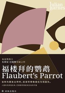 战魂独尊