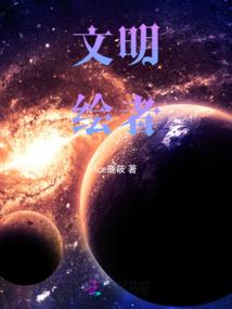 少年拉的面