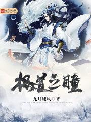 爱过了爱过了