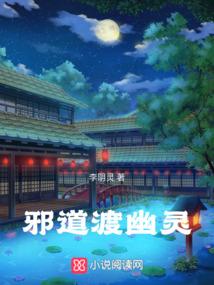 烨夙长岐