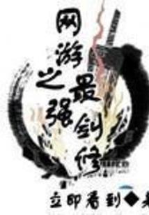 我的世界之终级高校