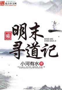 天战