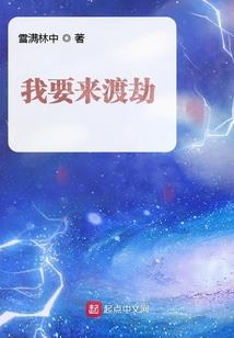 苦尽