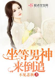 尹天行