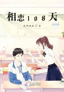 暗之神曲