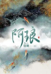 灭世仙劫