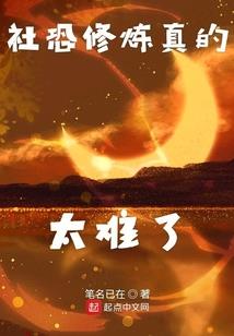 九天虚