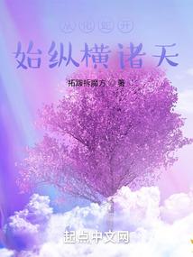 火影之鬼门