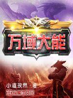 随身空间：独宠小逃妃
