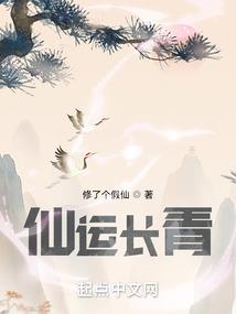 学院之星