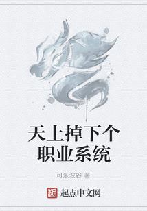 神谕教众