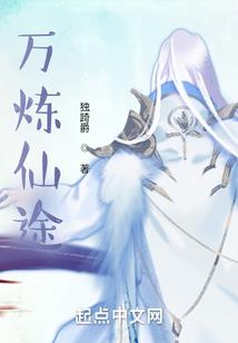 天衍诀