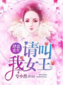 真人游戏死亡狼人杀