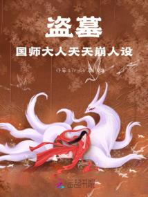爱若灵犀