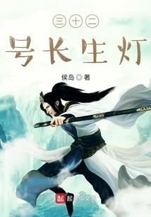 愿南风安好