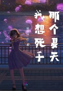 超级银河传说