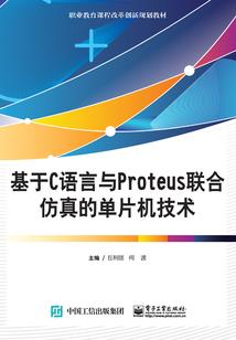 被遗失掉的爱情