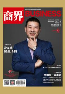武林江湖之天吟剑