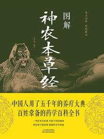 重生之霸宠小娇妻