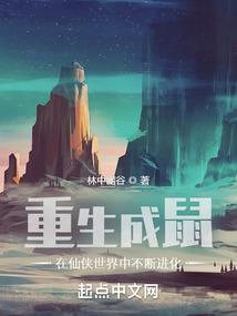 暖进君心