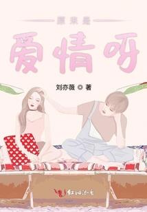 拥抱星星拥抱你