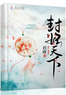 一点浩然
