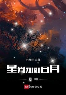 无尽逗纪