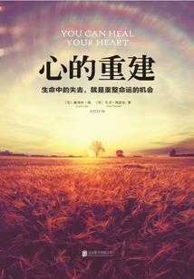 小心,宠妻有毒