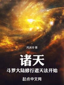 朵朵家的小酒馆