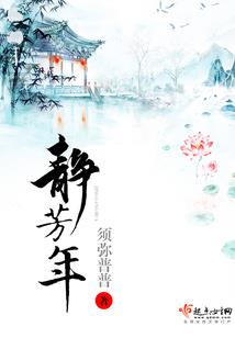 不断寥寥
