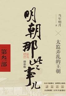 元素阵列