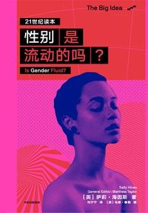 绝世雄主之冷血杀神