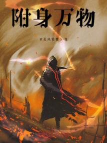 榜样的力量