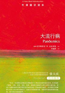 世界那么大我也来看看