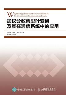 道穿凡尘