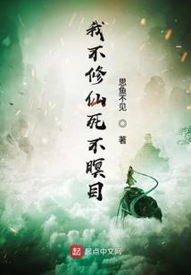 练笔:极帝轩