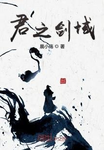 彼岸花开随风舞