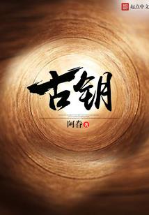 玩转世界的神豪