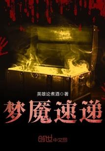 涩茶栈