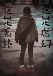 凰倾天下京华一梦