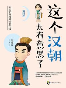 星璇至上