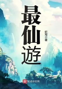 小鸡快跑