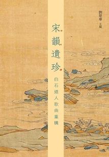 重生之三国我是儒将