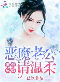 从零开始的异界幻想