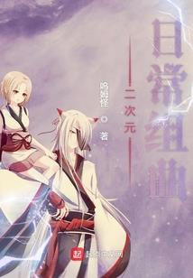 仙界电影梦工场