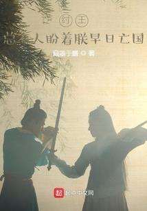 大梵仙