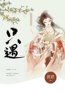 不乐本座
