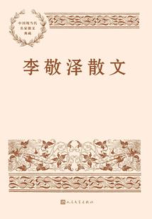 你是我的一切