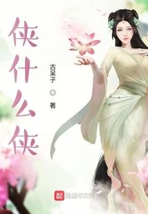 乱世寻