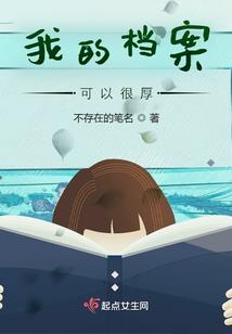 BOSS人生